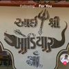 panchasarapankaj1
