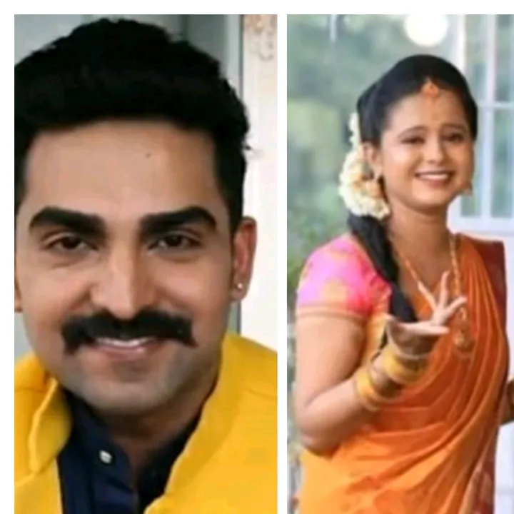 userniharikagowdthi