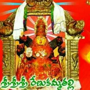 @pamarthianilkumar6