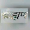 _ankit_2001
