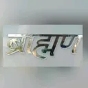 @_ankit_2001