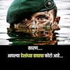 abhi_raut0000