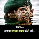 @abhi_raut0000