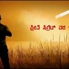shivakumarnayak68