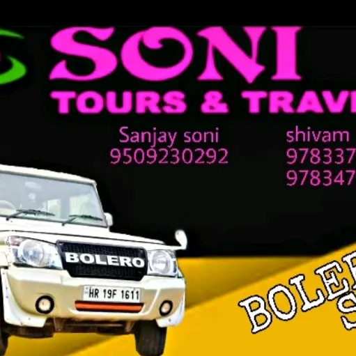 @gauravsoni043