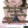 jayanthipraksh2