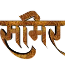 @sameershaikh7007