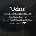 @swatigujjar27