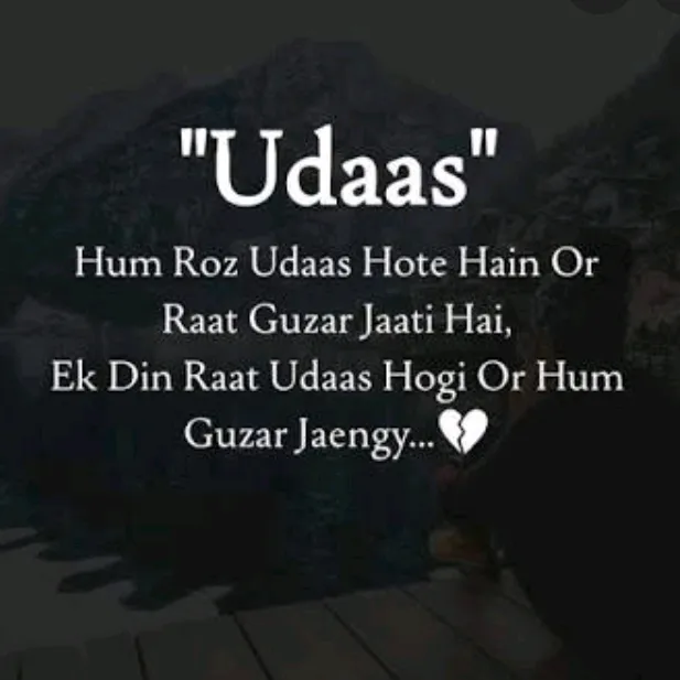 swatigujjar27