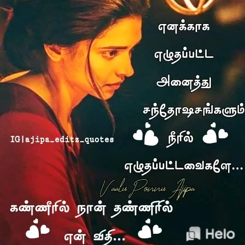 @unluckyammu