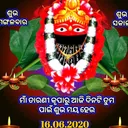 @mahendra.sahoo