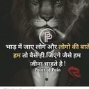 @komalshrama27