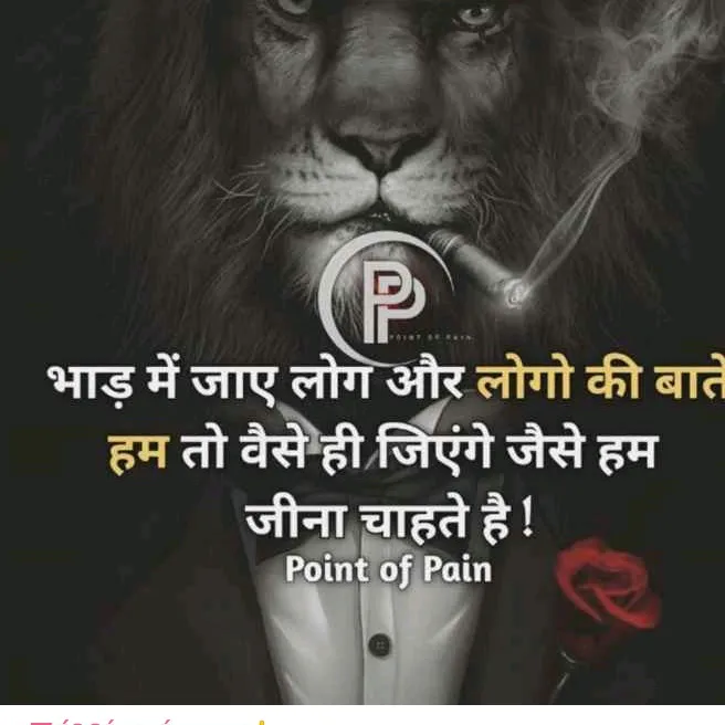 @komalshrama27