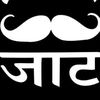kaala_jaat