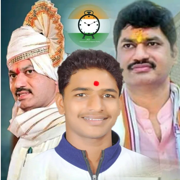 @pratikchoure7