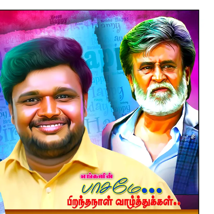 @prabu0502