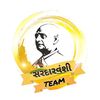 dikshitsakariya