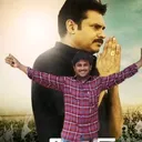 @naidudinesh