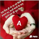 @royalthakor1564