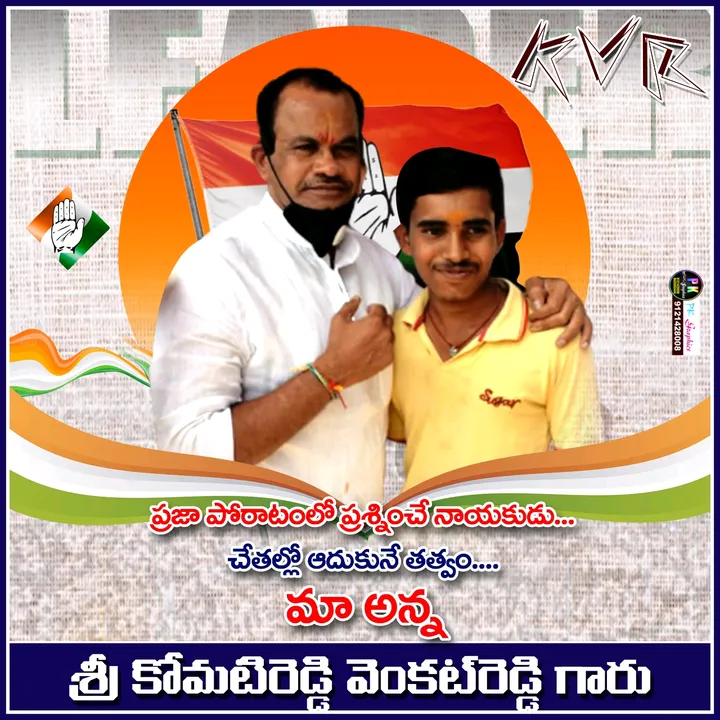 @rakeshgoud5460630