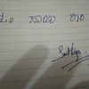 user2750155929823
