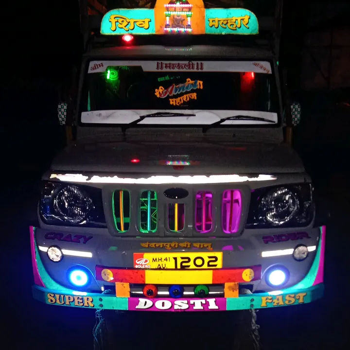 @ganesh1202
