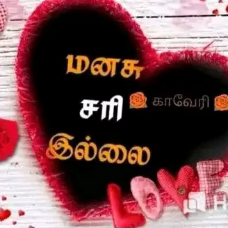 hiwe34