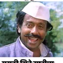 @ashokpatil707