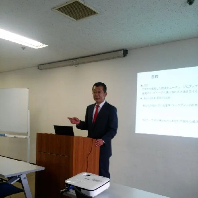 toru_utsumi