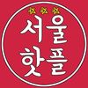 seoulhotple