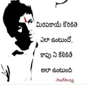 @nagendrabalasani