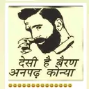 @anmulayyarr
