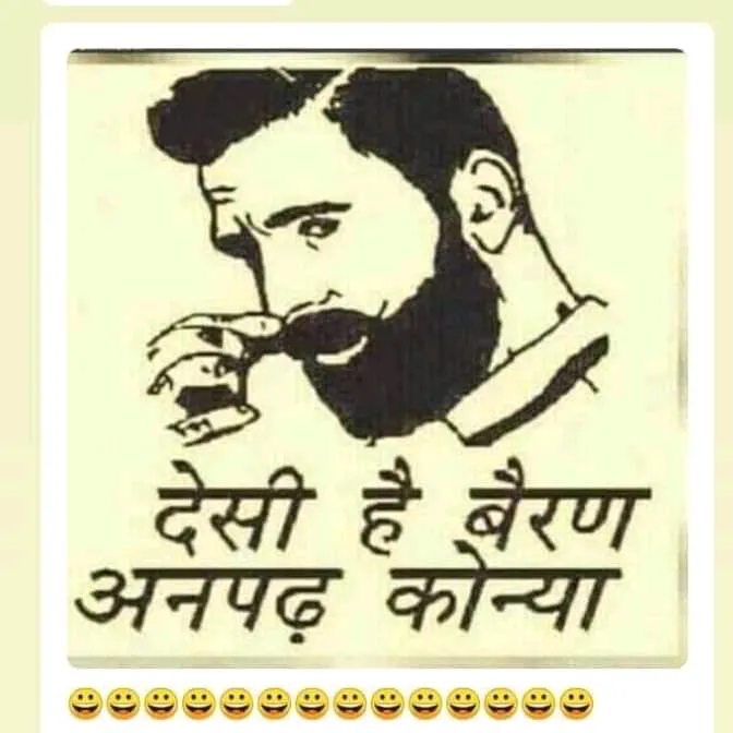 anmulayyarr