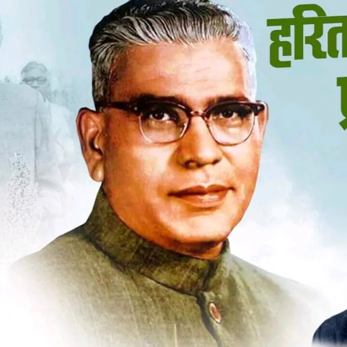 @pradipchavan64