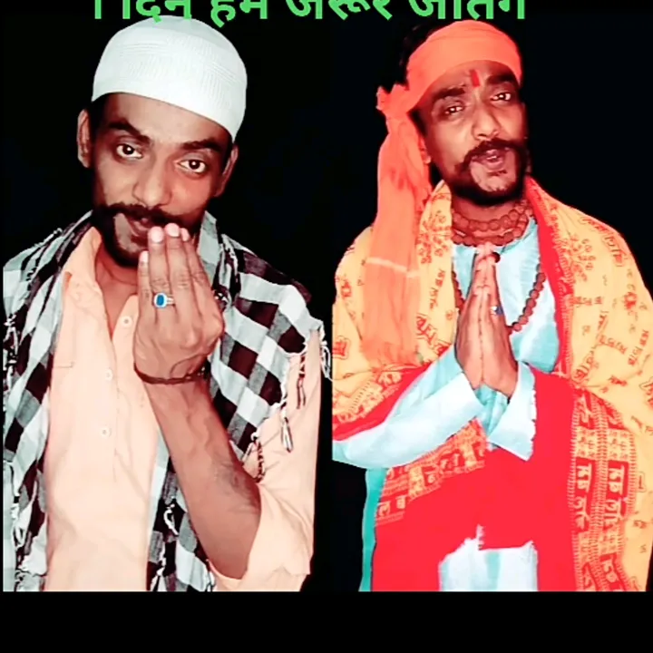 @deepak_188