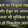 aastha4779787