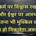 @aastha4779787