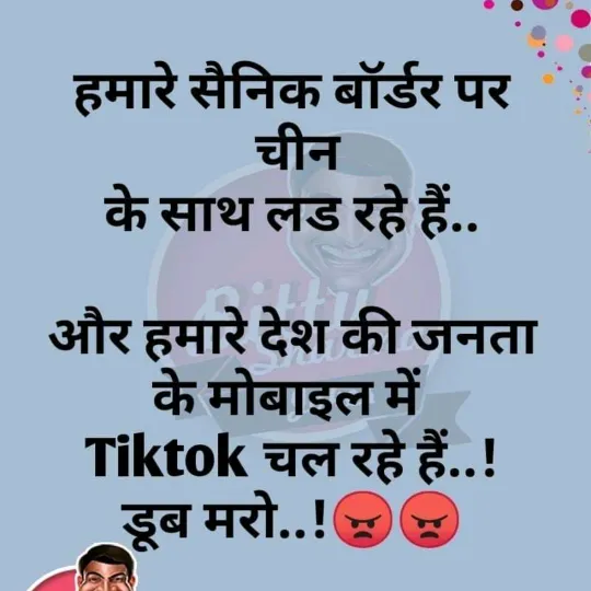 456..shailendra