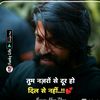 annuraj200