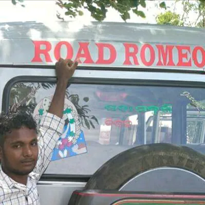 roadromeo.....2342