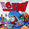 @hyukimation_ani