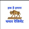 shiv_jatav_meerut0076