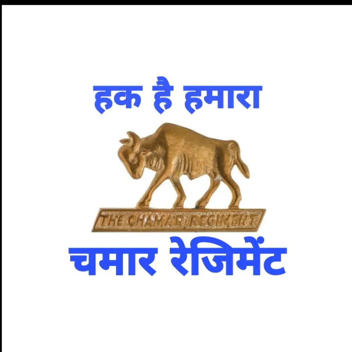 shiv_jatav_meerut0076