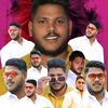 afsarbalalaofficial