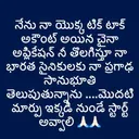 @yashrajsheripally3