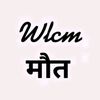ankushsharma07860