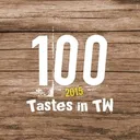 @100tastes