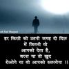 jagroopdhiman2