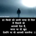 @jagroopdhiman2