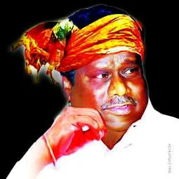 useramarnathpmk